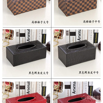 【宏源皮革制品厂创意欧式皮革纸巾盒PU纸抽盒抽纸盒酒店用品批发定做定制大号、中号】深泽县宏源皮革制品厂 - 产品库