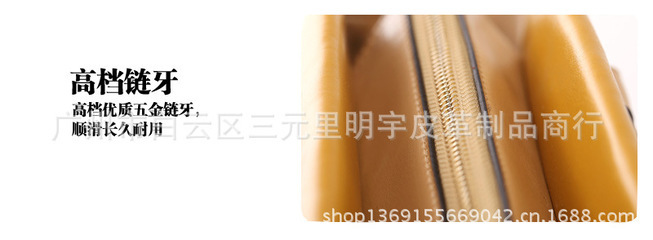 厂家批发欧美风PU个性手提包 新款高档女士包包 漆皮手提包 - 厂家批发欧美风PU个性手提包 新款高档女士包包 漆皮手提包厂家 - 厂家批发欧美风PU个性手提包 新款高档女士包包 漆皮手提包价格 - 广州市白云区三元里明宇皮革制品商行 - 
