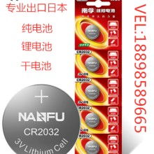 电子监控产品价格 电子监控产品公司 图片 视频