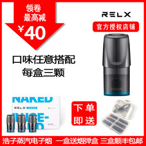 【戒烟产品电子烟价格】最新戒烟产品电子烟价格/批发报价
