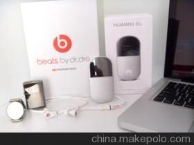 【魔声耳机 电子产品批发出口 Iphone手机保护套 Iphone壳 俄罗斯】价格,厂家,图片,邮政快递业,深圳市宏骏兴达国际货运代理-