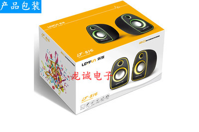【乐放LF-816笔记本电脑音箱 乐放小音箱批发 电脑周边配件批发】价格,厂家,图片,其他影音电器,周龙(个体经营)-