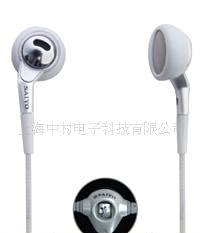 【白色炫彩 SY-E187MV 赛洋产品 耳麦系列】价格,厂家,批发,隔离开关(刀开关)