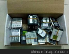 【电子产品,手机电池厂家直销批发】价格,厂家,图片,数码产品电池/充电器,俞勇-