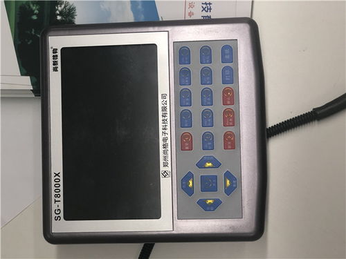 装载机电子秤 报价,厂家 郑州装载机电子秤