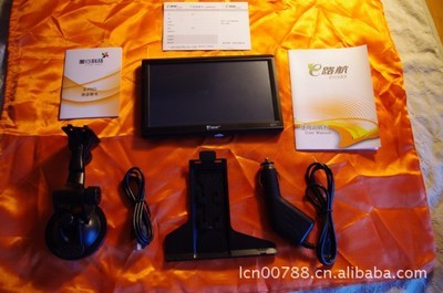 批发E路航GPS C71E路航GPS 7寸高清大屏幕正版地图E路航GPS - 批发E路航GPS C71E路航GPS 7寸高清大屏幕正版地图E路航GPS厂家 - 批发E路航GPS C71E路航GPS 7寸高清大屏幕正版地图E路航GPS价格 - 高新技术产业开发区人杰电子产品经营部 - 