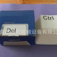 按键拍拍灯价格 按键拍拍灯批发 按键拍拍灯厂家 
