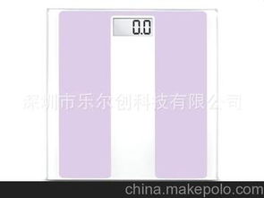 电子外贸产品供应商,价格,电子外贸产品批发市场 