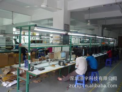 【U盘工厂直供礼品点烟器U盘 精美电子点烟器U盘 时尚电子打火机U盘】价格,厂家,图片,U盘,深圳泽宇科技邮箱公司-