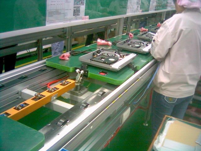 电子电器生产线产品列表 - 007商务站-全球网上贸易平台 - - 第45页