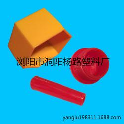 长沙市电子产品开发批发 电子产品开发供应 电子产品开发厂家 
