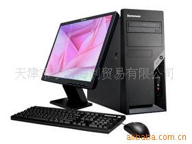 李清艮