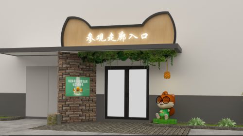 从制造到智造 三只松鼠透明工厂推动质量变革,皮革及皮革制品批发的启示