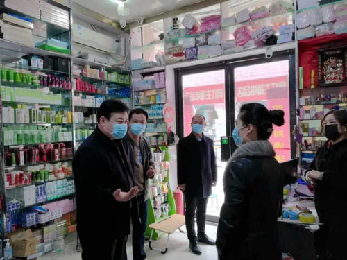 电商环境下花都小商品批发市场的转型升级 以皮革及皮革制品批发为例