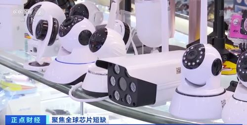 缺芯危机引发安防产品供不应求,价格飙升波及皮革制品批发