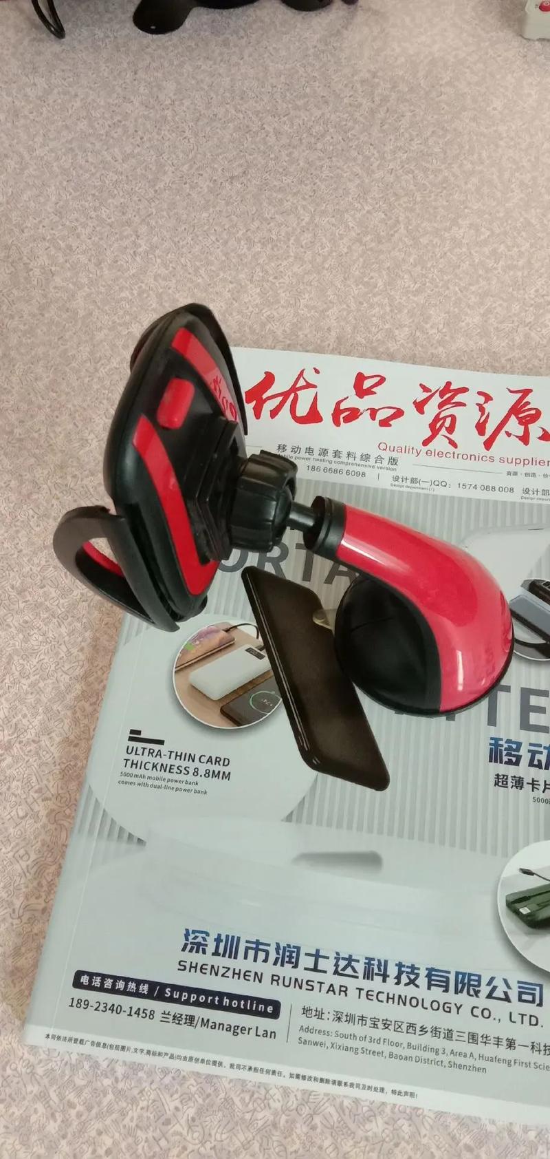 安龙电子产品工厂批发零售部 开店创业的首选合作伙伴