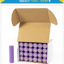 电子产品产业链全解析 从厂家、批发到终端消费的价格演变