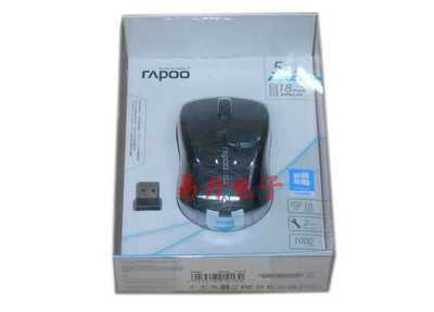 5G/RB3100 2.4G无线鼠标 厂家直销，高效办公新选择